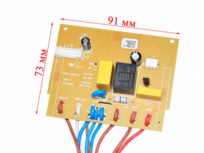 Плата питания кофеварки REDMOND RCM-M1513