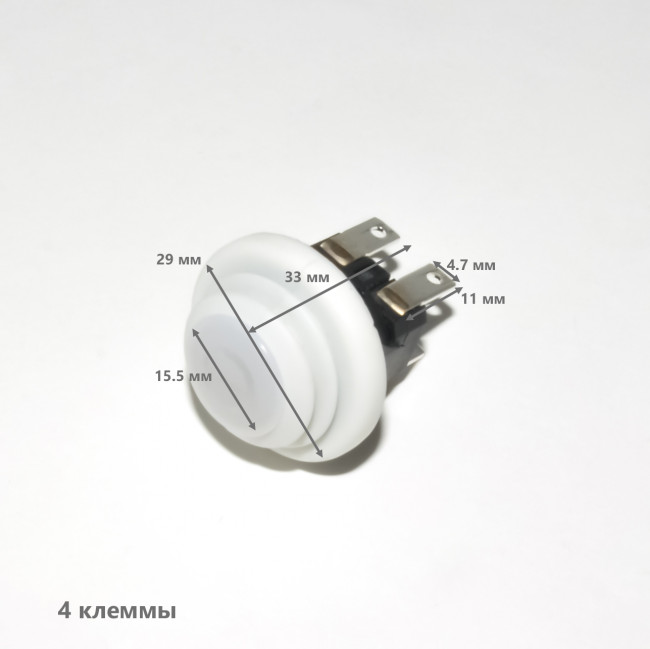 Кнопка пылесоса Tefal VP7777WH Кнопка пылесоса Tefal VP7777WH