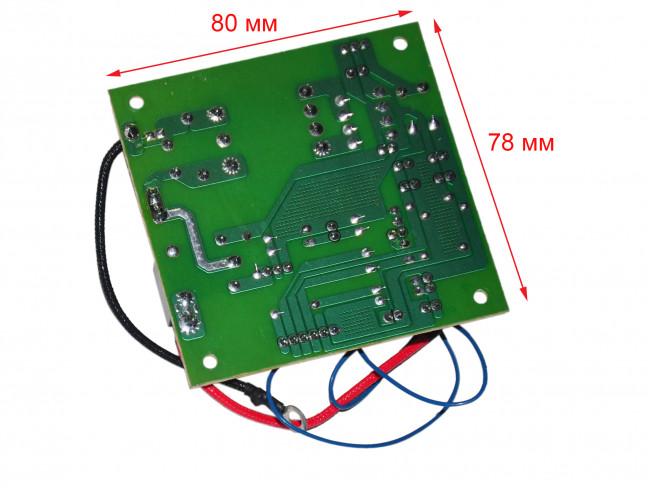 Плата питания (вариант №1) мультиварки Redmond RMC-M4504 Плата питания (вариант №1) мультиварки Redmond RMC-M4504