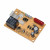Плата питания термопота Redmond MTP-M803 (вариант 3) Плата питания термопота Redmond MTP-M803 (вариант 3)