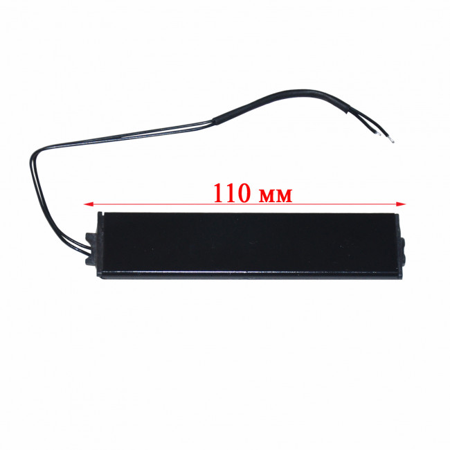 ТЭН в корпусе выпрямителя Redmond RCI-2329 (нижний) ТЭН в корпусе выпрямителя Redmond RCI-2329 (нижний)