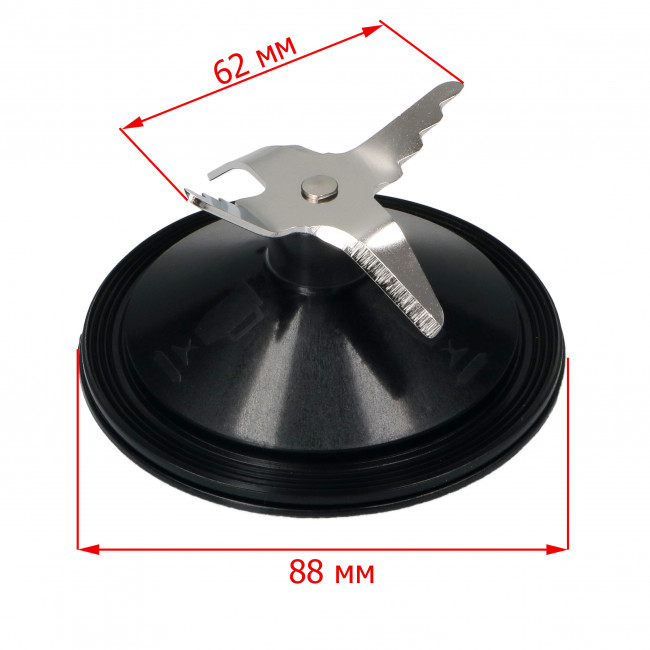 Нож измельчитель блендера BRAUN MULTIQUICK 7322310594