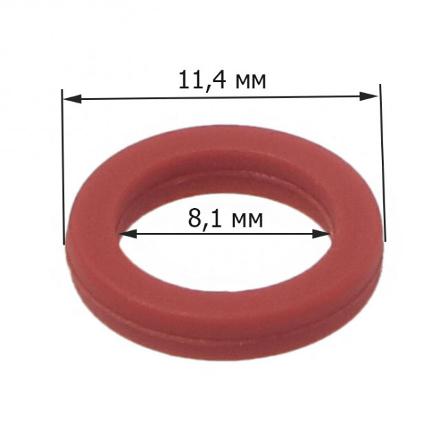 Уплотнитель для кофемашины LAVAZZA (EP MINI,EP900,LB951 размер - 11,4 х 8,1 х 2 мм) Уплотнитель для кофемашины LAVAZZA (EP MINI,EP900,LB951 размер - 11,4 х 8,1 х 2 мм)