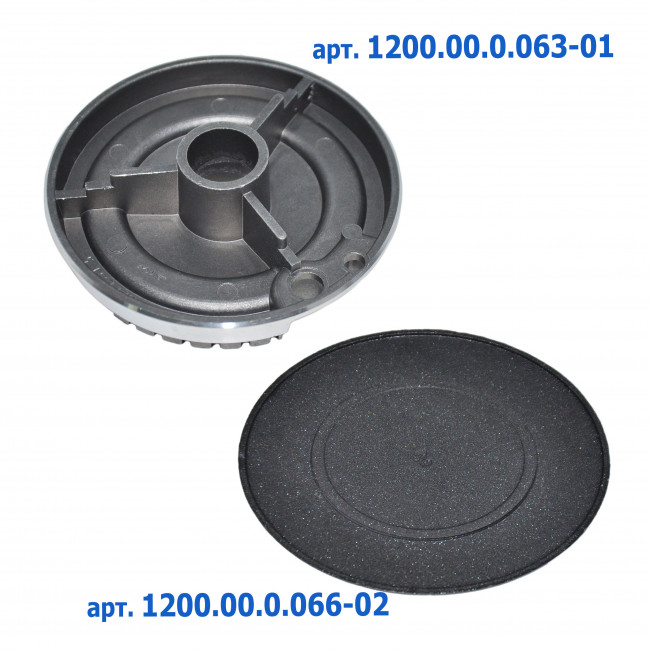 Комплект горелки GEFEST мод. 1500, 3500, 5100, 5300, 5500, 6300 (GEFEST-5, Большой мощности) Комплект горелки GEFEST мод. 1500, 3500, 5100, 5300, 5500, 6300 (GEFEST-5, Большой мощности)
