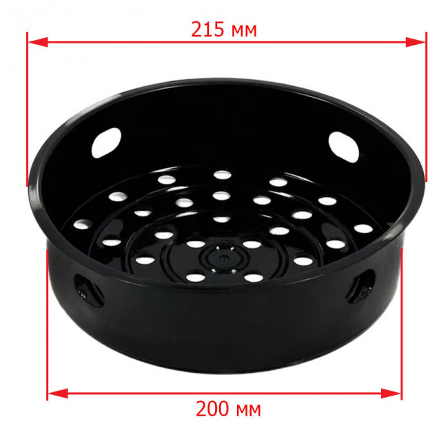 Контейнер для приготовления на пару для мультиварок Tefal CY625D, CY625F