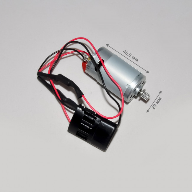 Двигатель турбощетки GRD-DC395 DC 14.8V пылесоса HAIER Двигатель турбощетки GRD-DC395 DC 14.8V пылесоса HAIER