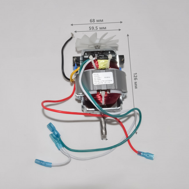Двигатель мясорубки 7025M23 220-240V 50-60Hz 200-300W Centek CT-1603 Двигатель мясорубки 7025M23 220-240V 50-60Hz 200-300W Centek CT-1603