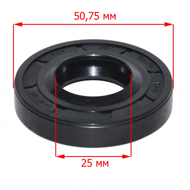 Сальник 25*50.75*10/12 стиральной машины MIDEA, DEXP, HANSA Сальник 25*50.75*10/12 стиральной машины MIDEA, DEXP, HANSA