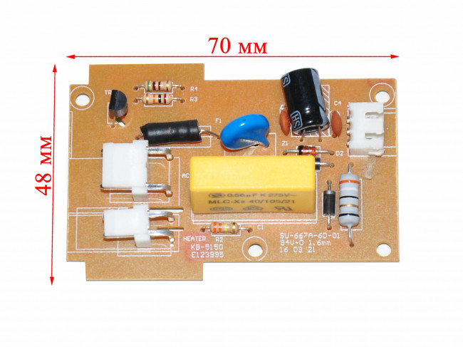 Плата питания йогуртницы Redmond RYM-5402 Плата питания йогуртницы Redmond RYM-5402
