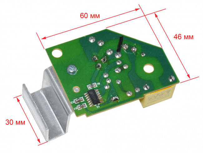 Плата питания пылесоса Redmond RV-308, RV-318 Плата питания пылесоса Redmond RV-308, RV-318