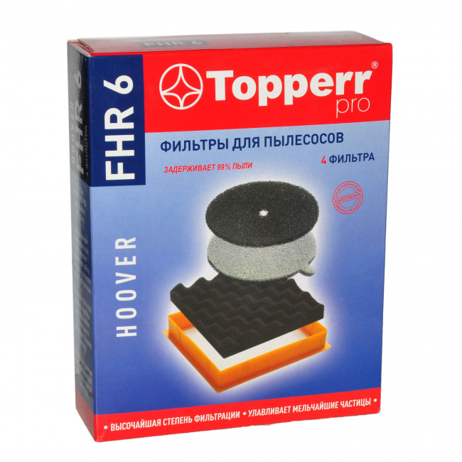 Topperr FHR6 Набор фильтров пылесоса Hoover, Sensory, Discovery, Octopus Topperr FHR6 Набор фильтров пылесоса Hoover, Sensory, Discovery, Octopus