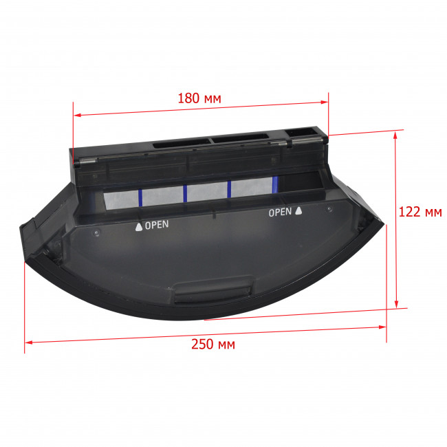Контейнер для сбора пыли робот-пылесоса Tefal RG6875WH (в сборе) Контейнер для сбора пыли робот-пылесоса Tefal RG6875WH (в сборе)