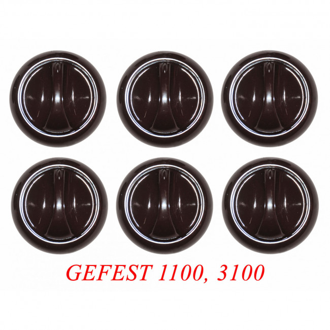 Набор ручек для газовой плиты GEFEST 1100, 3100 (коричневые) Набор ручек для газовой плиты GEFEST 1100, 3100 (коричневые)