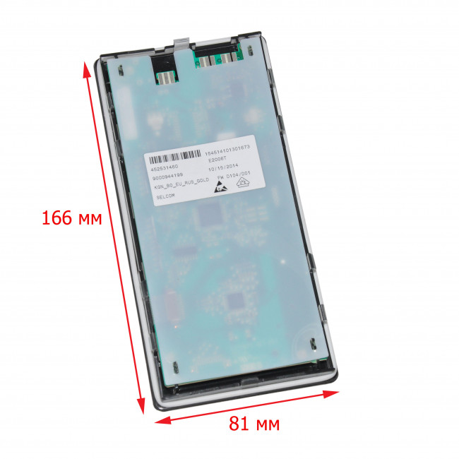 Дисплей холодильника Bosch, E2006T, 9000944199, серия KGN39A, KGN36KA, KGN57A, KGN BO EU Дисплей холодильника Bosch, E2006T, 9000944199, серия KGN39A, KGN36KA, KGN57A, KGN BO EU