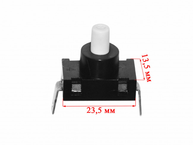 Микровыключатель пылесоса C053