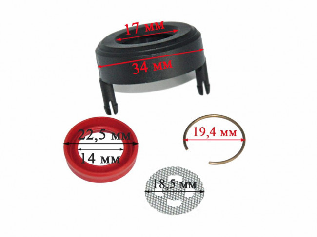 Переходник подачи воды для кофемашины Bosch, Siemens 00613874