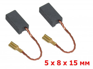 Угольные щетки 5x8x15 KRESS PXC 750, PXC 600 Угольные щетки 5x8x15 KRESS PXC 750, PXC 600