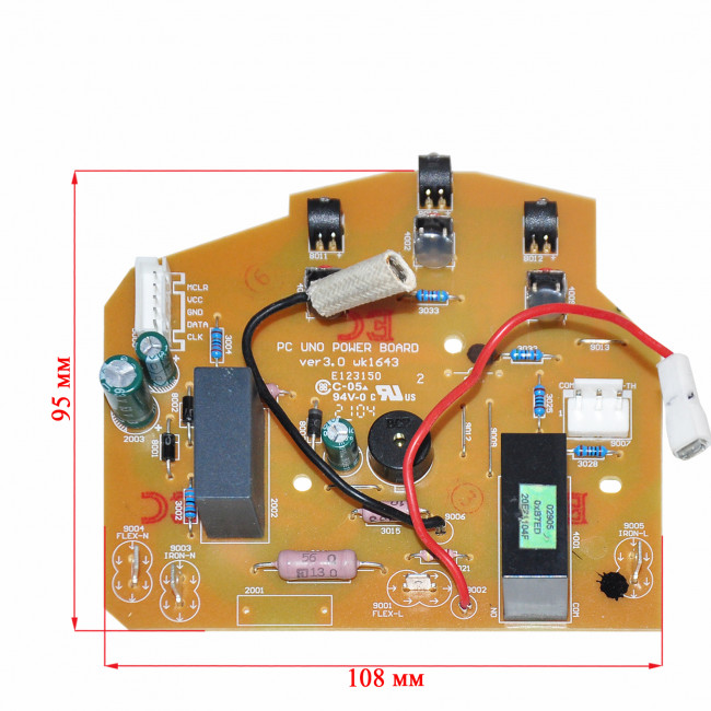 Плата управления парогенератора Philips GC7805/20 Плата управления парогенератора Philips GC7805/20