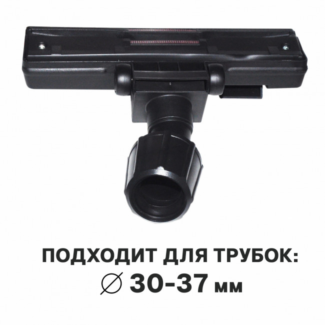 Щетка универсальная для пылесоса (с колесами), зам. VAC405UN