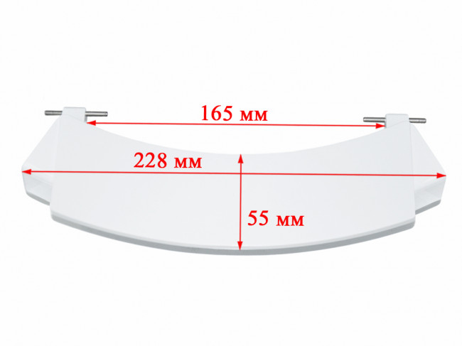 Ручка люка стиральной машины BOSCH 00659277 (белая) Ручка люка стиральной машины BOSCH 00659277 (белая)
