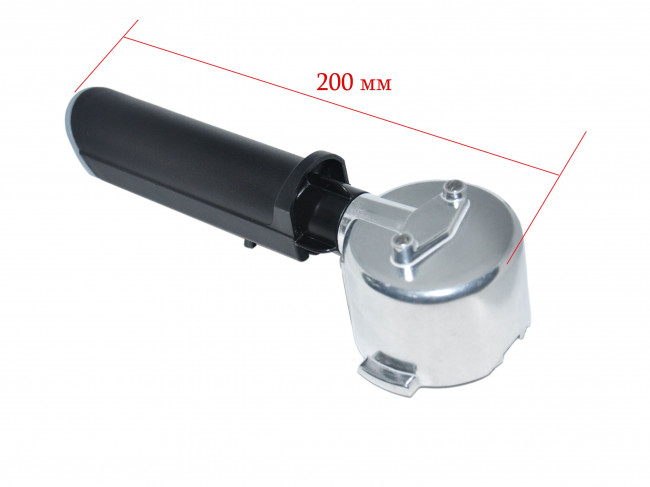 Рожок для кофеварки DeLonghi EC.., BAR.. (без сита), заменен на 7313280779