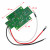Плата питания мультиварки Redmond RMC-M50