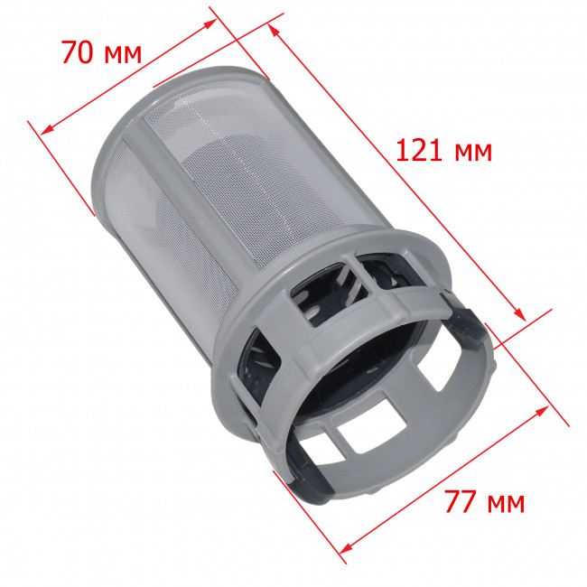Фильтр слива для посудомоечной машины Indesit, Ariston C00256571 + C00256572, арт. WS103K