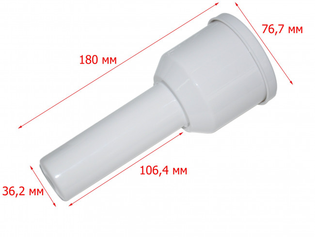 Толкатель мясорубки REDMOND RMG-1205-8