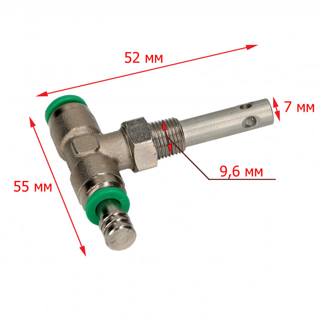 Тройник (аварийный клапан) фитинговый для бойлера Necta Colibri 0V2507, Lavazza 10064062 Тройник (аварийный клапан) фитинговый для бойлера Necta Colibri 0V2507, Lavazza 10064062