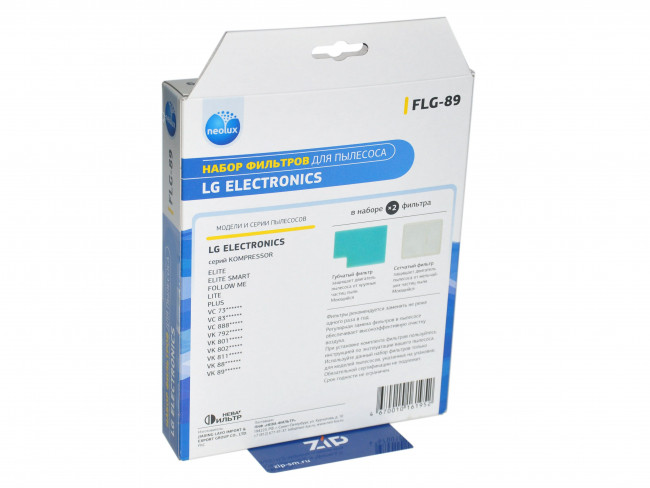 Neolux FLG-89 Набор моторных фильтров пылесоcа LG (MDJ63305401 + MDJ49551604)
