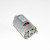 Двигатель пылесоса Red DC01 DC29.6V 15W Class 120