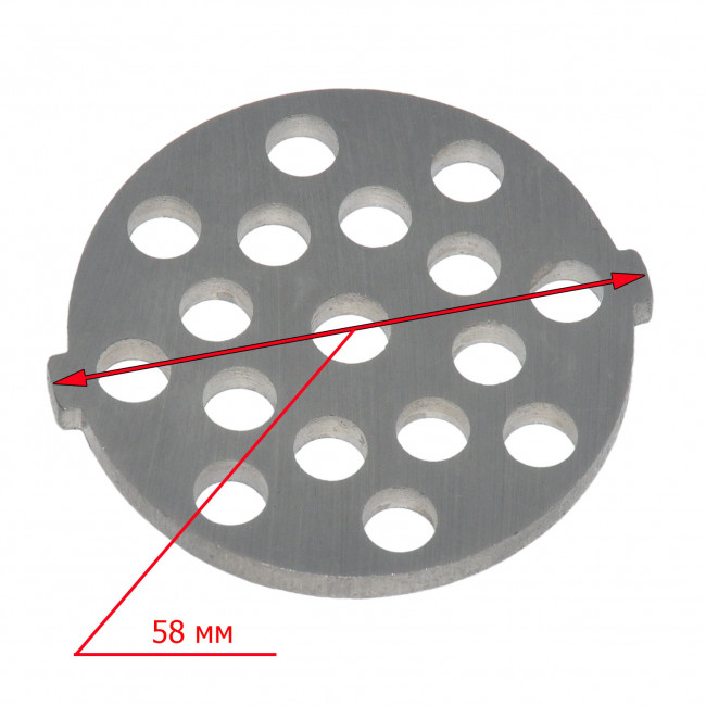 Решетка мясорубки D-53.5mm, диаметр отверстий 7.0mm