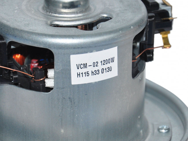 Двигатель пылесоса универсальный 1200W (H115mm, D130mm) Двигатель пылесоса универсальный 1200W (H115mm, D130mm)