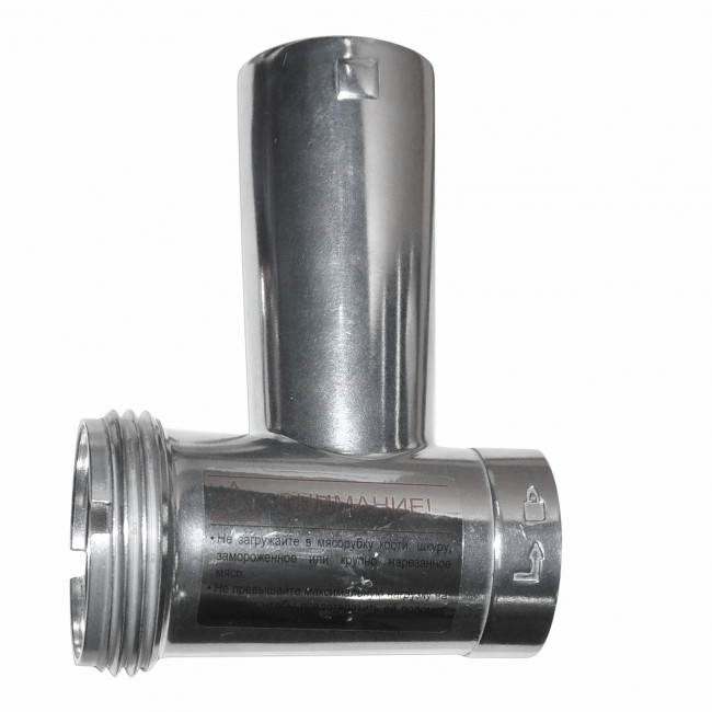 Корпус шнека мясорубки Redmond RKM-4040 Корпус шнека мясорубки Redmond RKM-4040