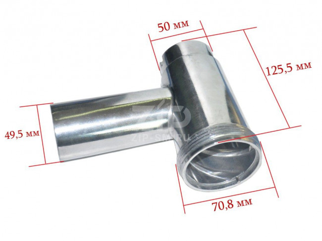 Корпус шнека мясорубки Аксион М61, М62, М641, ЮМГИ301153003 Корпус шнека мясорубки Аксион М61, М62, М641, ЮМГИ301153003