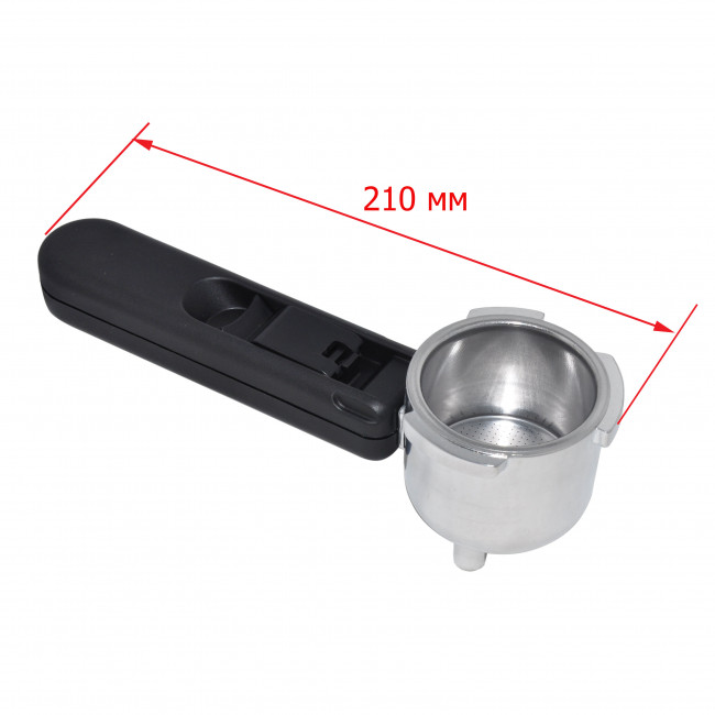 Рожок кофемашины Delonghi BCO330T, BCO320, BCO320T, зам. 7313277379 Рожок кофемашины Delonghi BCO330T, BCO320, BCO320T, зам. 7313277379