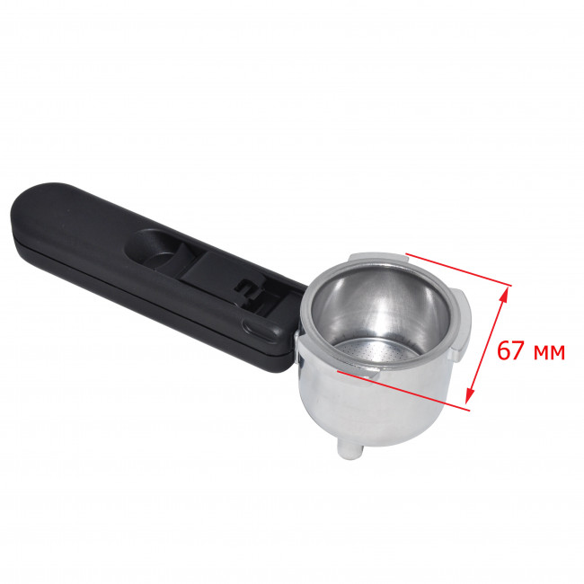 Рожок кофемашины Delonghi BCO330T, BCO320, BCO320T, зам. 7313277379 Рожок кофемашины Delonghi BCO330T, BCO320, BCO320T, зам. 7313277379