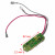 Электронный модуль утюга Philips GC4554/40 Электронный модуль утюга Philips GC4554/40