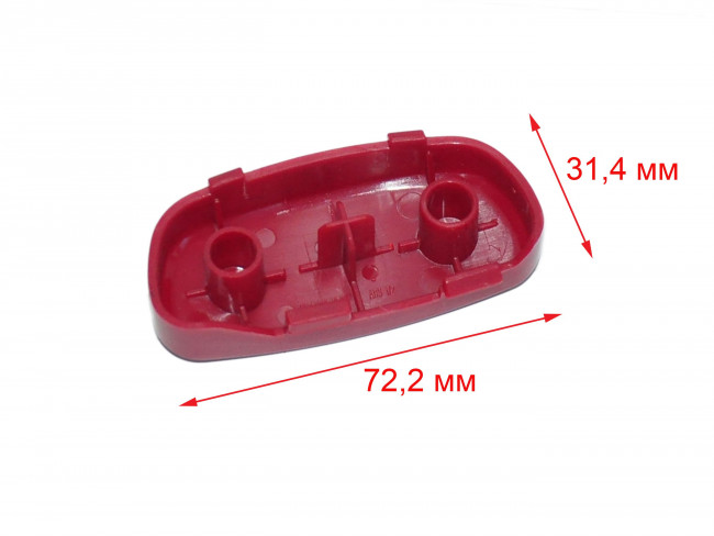 Кнопка смотки пылесоса REDMOND RV-C336 Кнопка смотки пылесоса REDMOND RV-C336