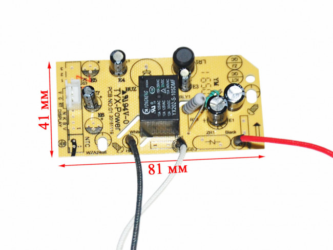 Плата питания мультиварки Redmond RMC-M29  (вариант 2)