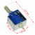 Помпа (насос) кофеварки RED RCM-1532