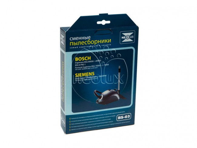 Neolux BS-03 Бумажные пылесборники пылесоса BOSCH, SIEMENS Neolux BS-03 Бумажные пылесборники пылесоса BOSCH, SIEMENS