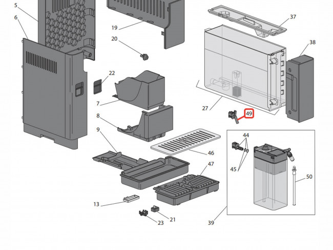 Носик для удаления накипи к кофемашинам Delonghi ECAM 61X.XX PrimaDonna Soul, 5513237621