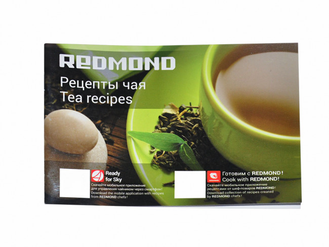 Книга рецептов чая