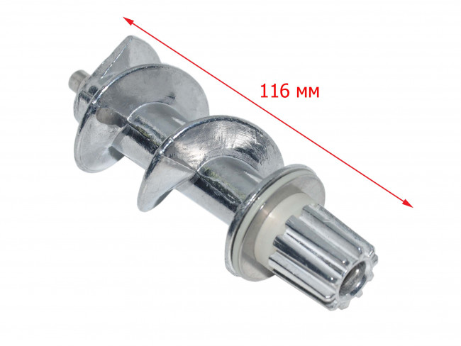 Шнек мясорубки REDMOND RMG-1230-7 Шнек мясорубки REDMOND RMG-1230-7