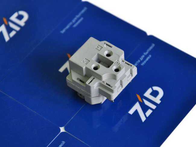 Реле пусковое MPV-1.4A