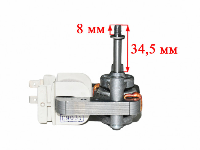 Двигатель конвекции духовки ZIGMUND & SHTAIN (YJ61-10A-HZ01, 11W)