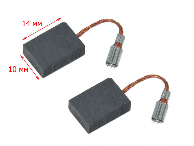 Угольные щетки 5x10x14 CB 325