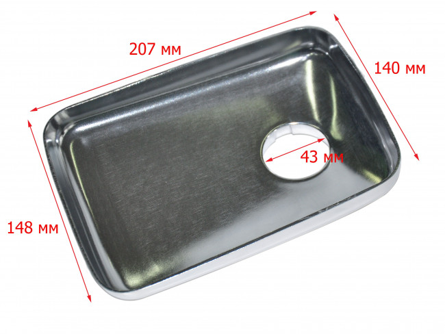Лоток мясорубки REDMOND RMG-1237 Лоток мясорубки REDMOND RMG-1237