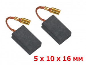 Угольные щетки 5x10x16 ФИОЛЕНТ MD1-11E, MF-3-1000 Угольные щетки 5x10x16 ФИОЛЕНТ MD1-11E, MF-3-1000